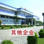 精雕機雕刻效果受哪些因素影響